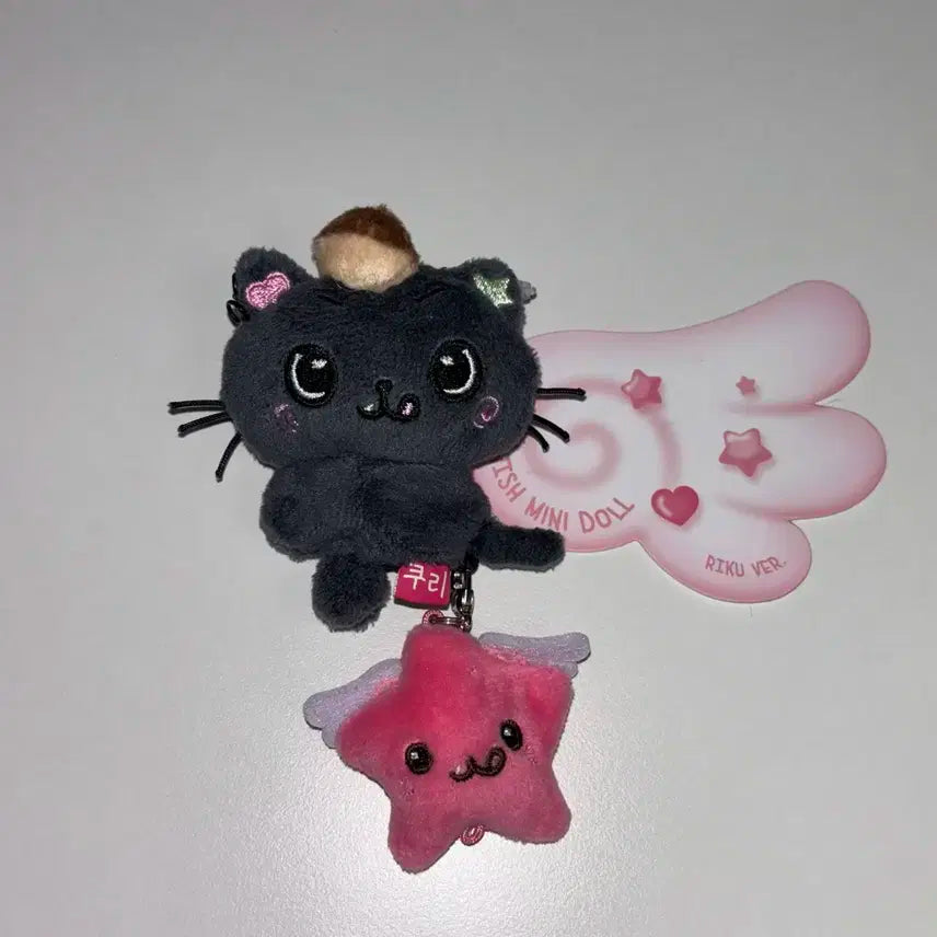 엔시티 위시 리쿠 쿠리 응원봉 키링