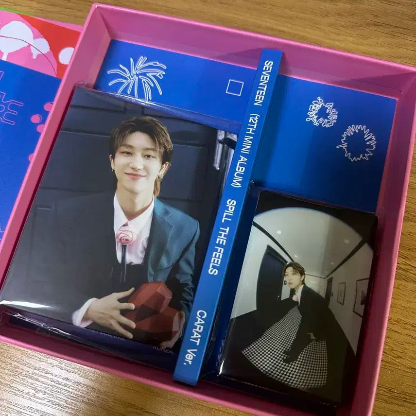 세븐틴 미니12집 디에잇 캐럿반 양도