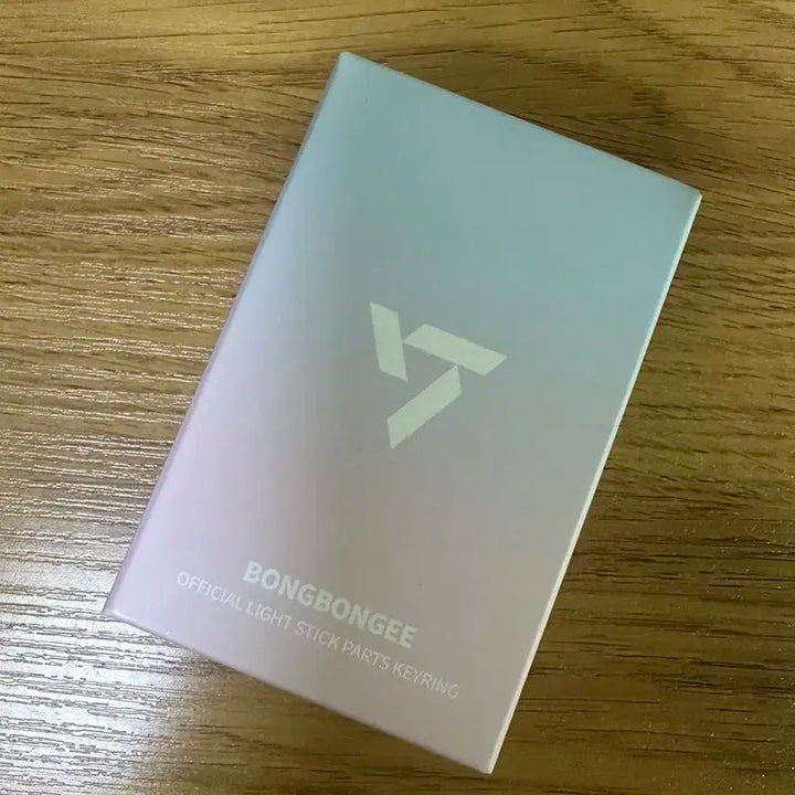 세븐틴 10주년 봉봉이 파츠 키링 양도