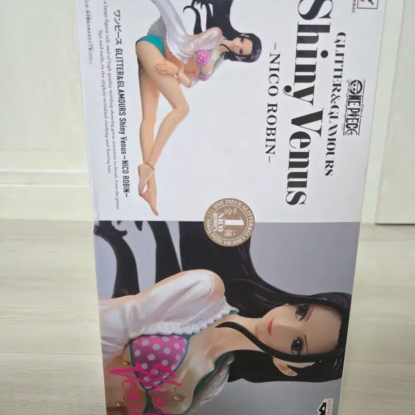 원피스 글리터&글래머러스 니코 로빈 피규어
