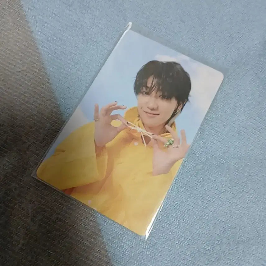 세븐틴 캐럿반 명호 일괄판매 합니다