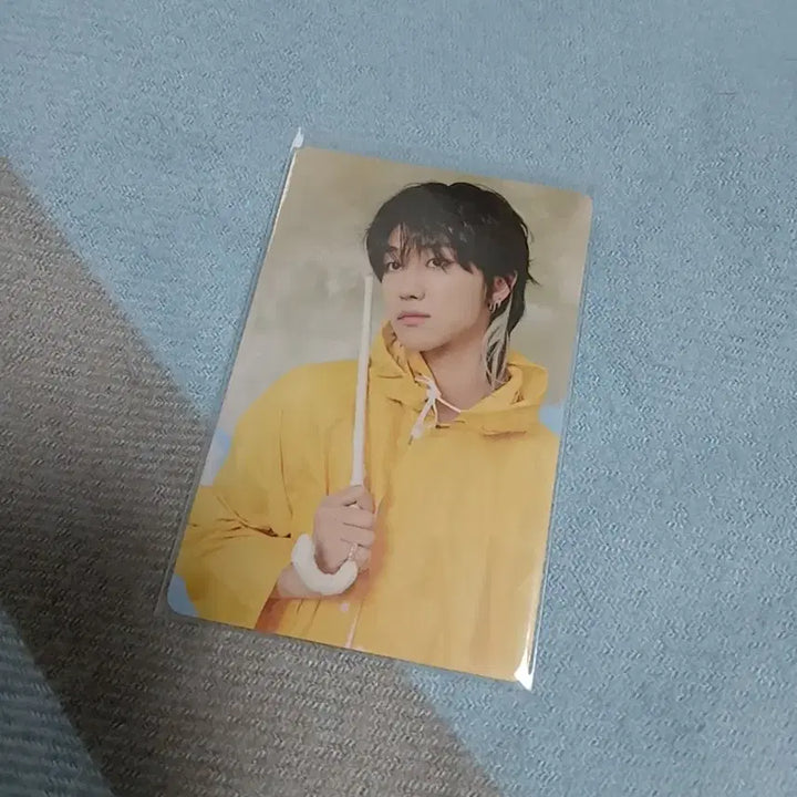 세븐틴 캐럿반 명호 일괄판매 합니다