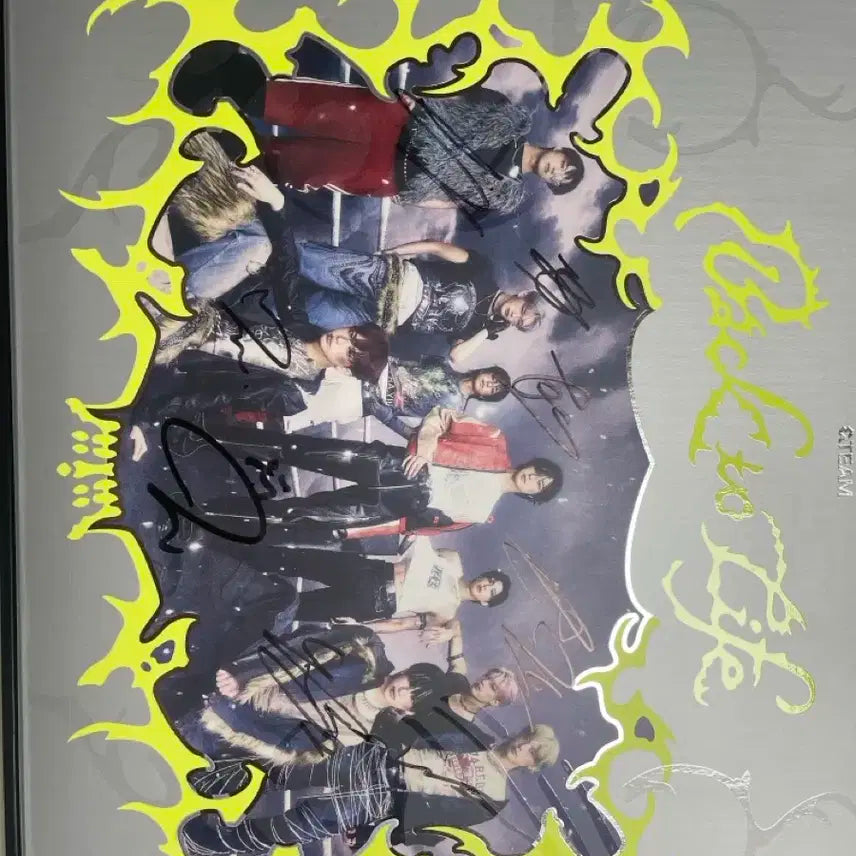 앤팀(&team) 미개봉 비매 친필싸인앨범