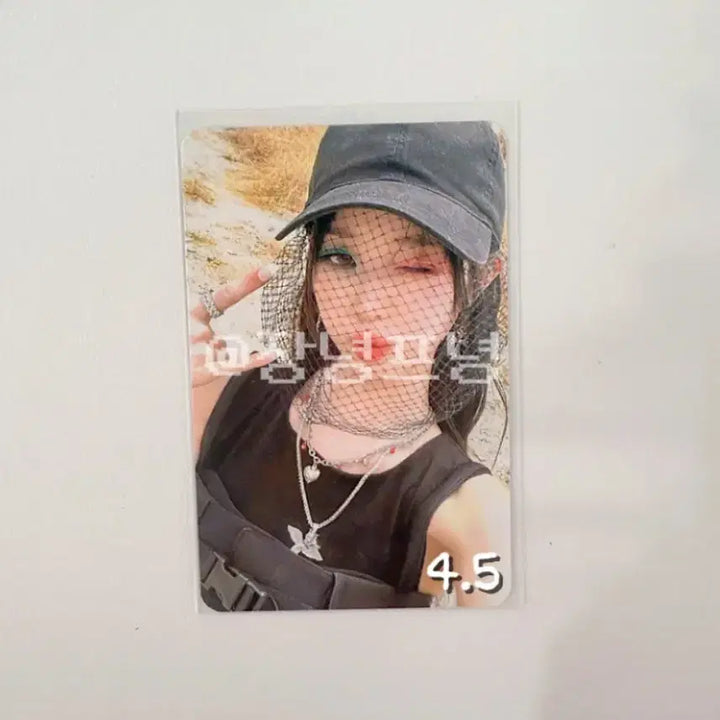 폭덤 급처) 아이브 장원영 MiNE 마인 공방 포토카드 양도 콘서트