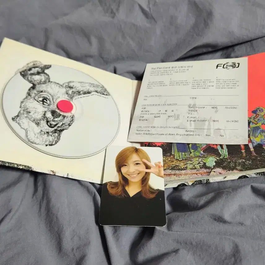 에프엑스 미니 2집 (일렉트릭 쇼크)