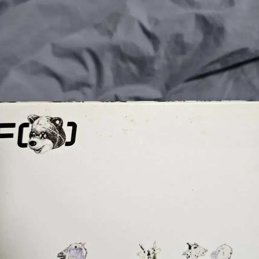 에프엑스 미니 2집 (일렉트릭 쇼크)