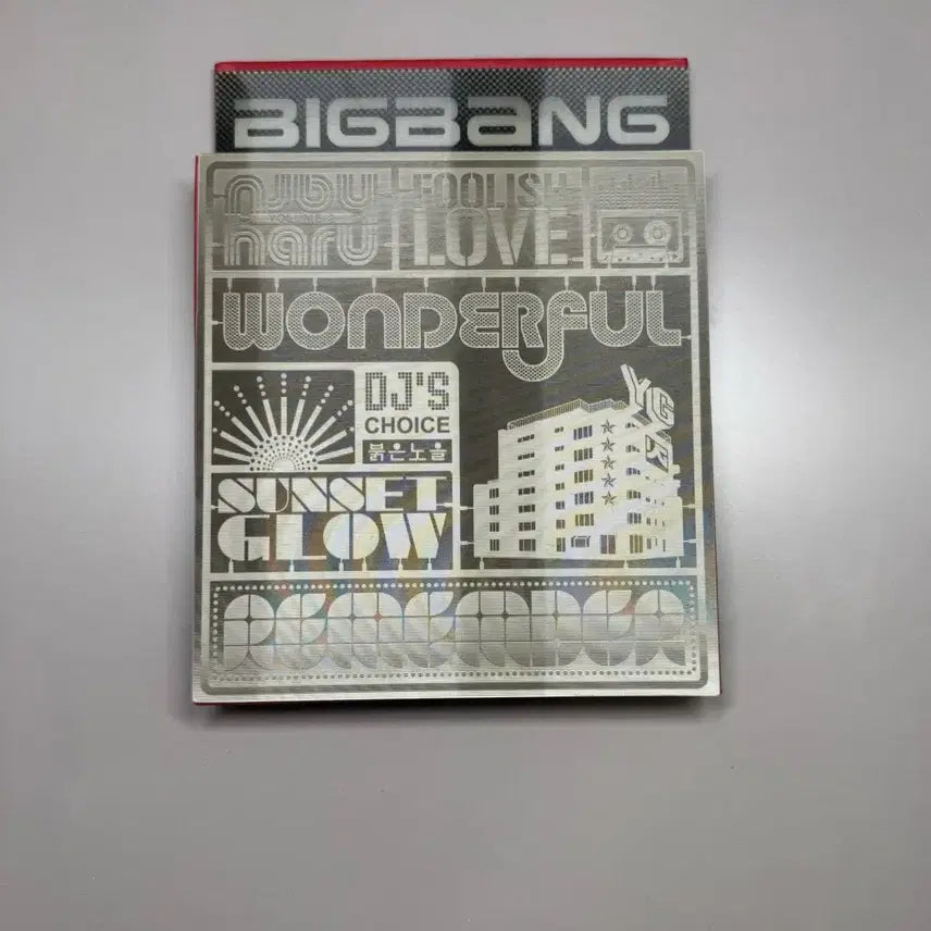 빅뱅 2집 Remember 친필 싸인 앨범 급처