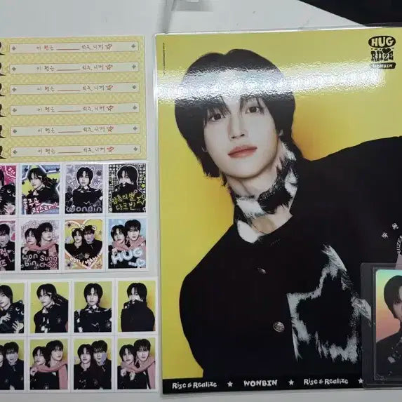 'HUG' STATIONERY SET (원빈)