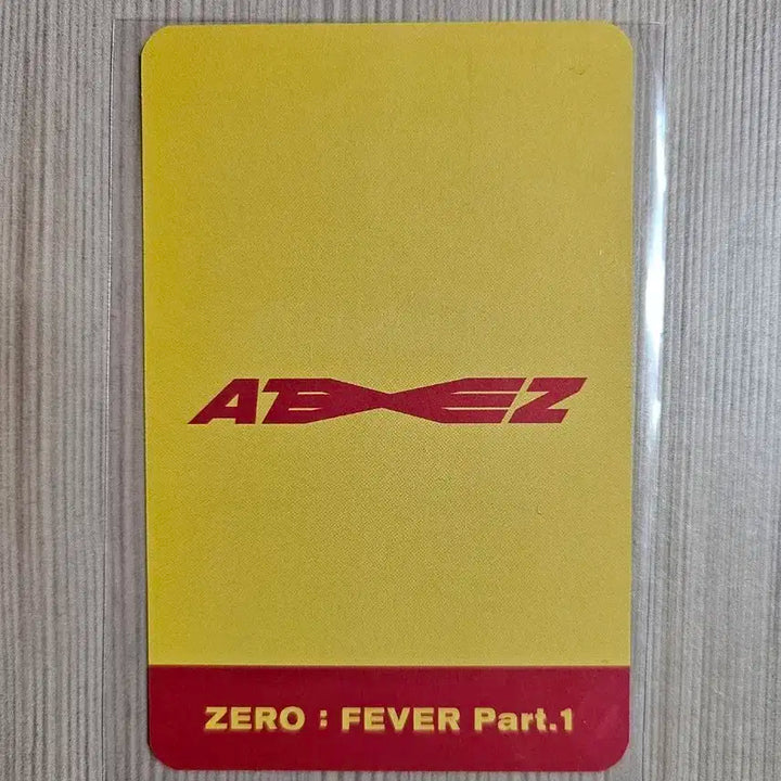 에이티즈 성화 포카 fever part.1