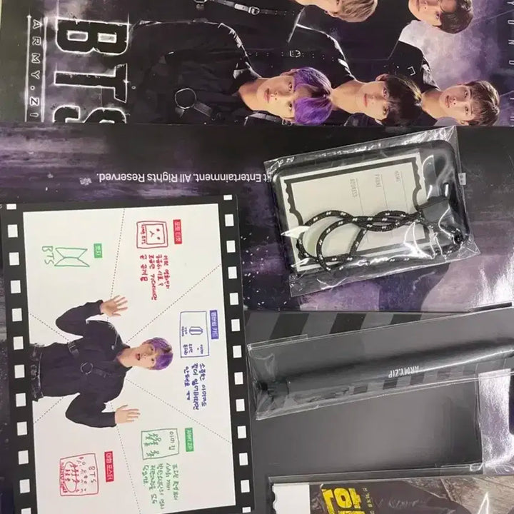 아미키트 6기 army zip