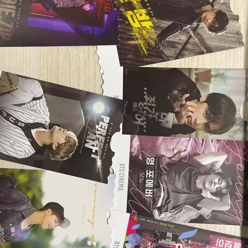 아미키트 6기 army zip