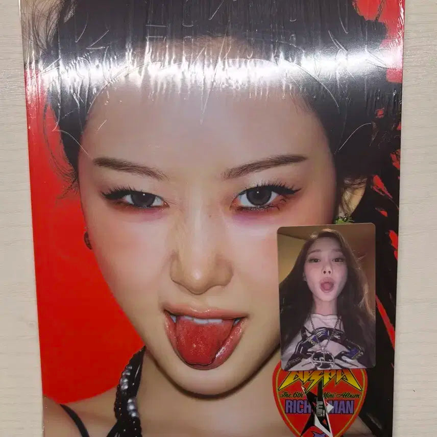 최저가) 에스파 지젤 리치맨 sm 스토어 럭드 포카+미개봉앨범 판매