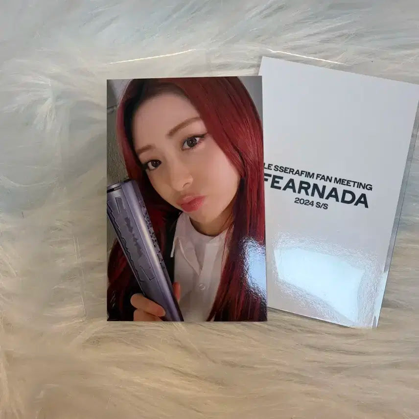 르세라핌 허윤진 피어나다 팬미팅 포토카드 2024