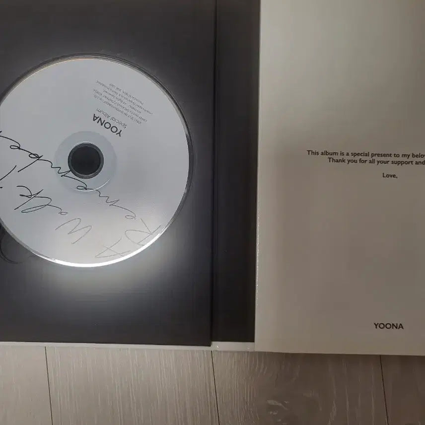 윤아 스페셜 앨범 A Walk to Remember