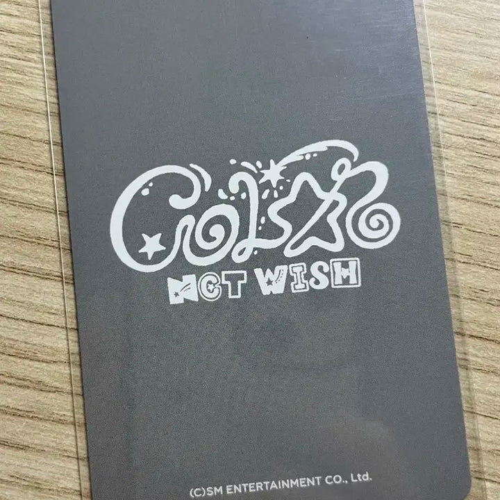 유우시 find your color 팝업 랜덤 트레카