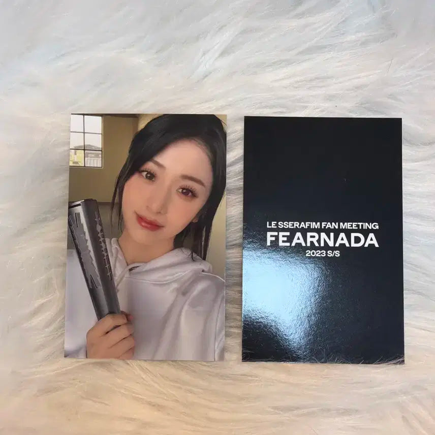 르세라핌 허윤진 피어나다 팬미팅 포토카드 2023 yunjin