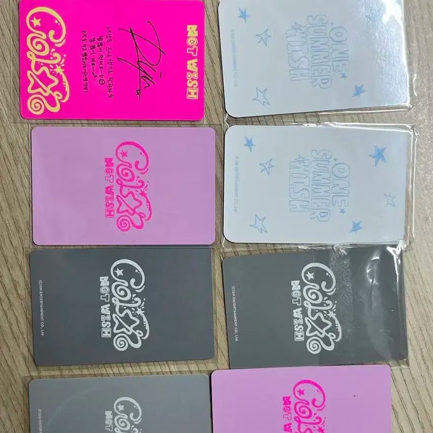 앤시티 위시 료 포토카드 일괄 판매