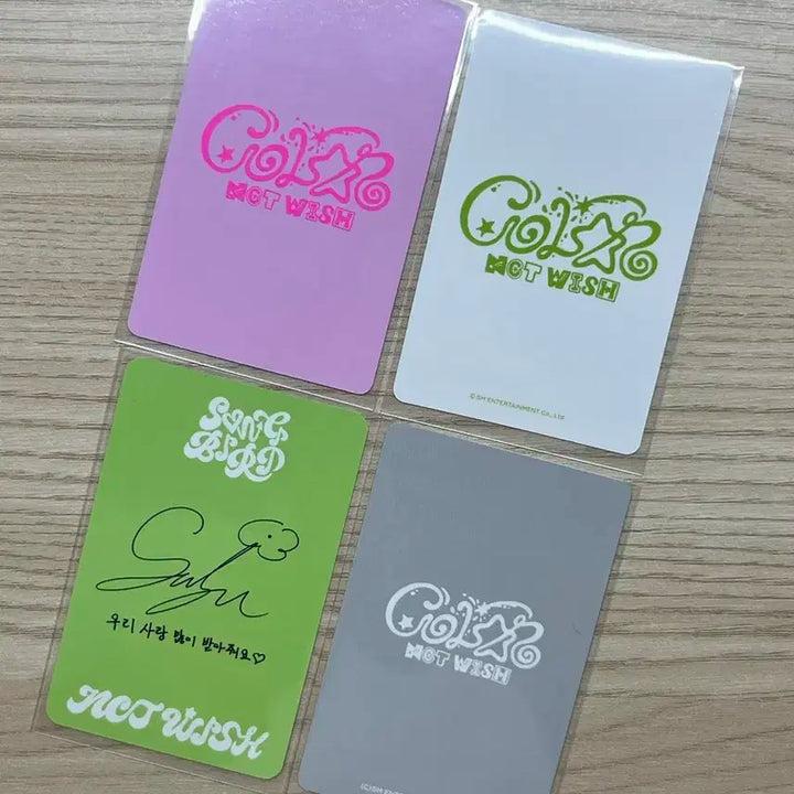 앤시티 위시 사쿠야 포카 일괄