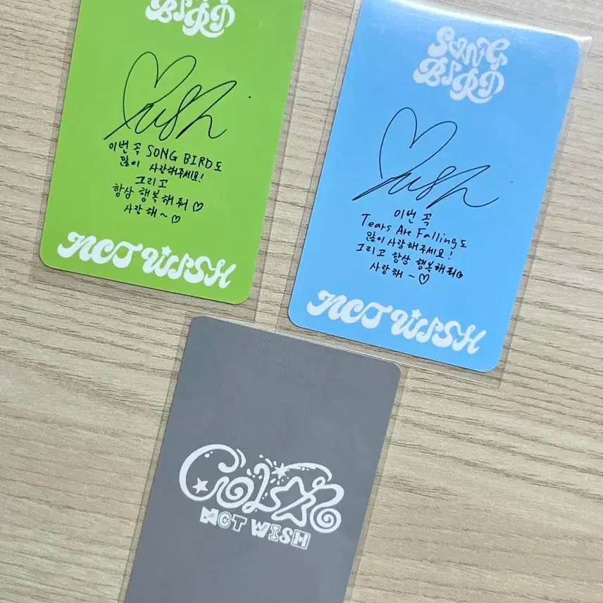 앤시티 위시 유우시 포카 일괄