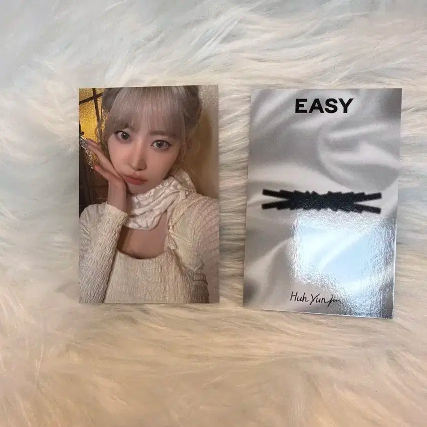 르세라핌 사쿠라 EASY 공방 음악방송 포토카드 이지 포카