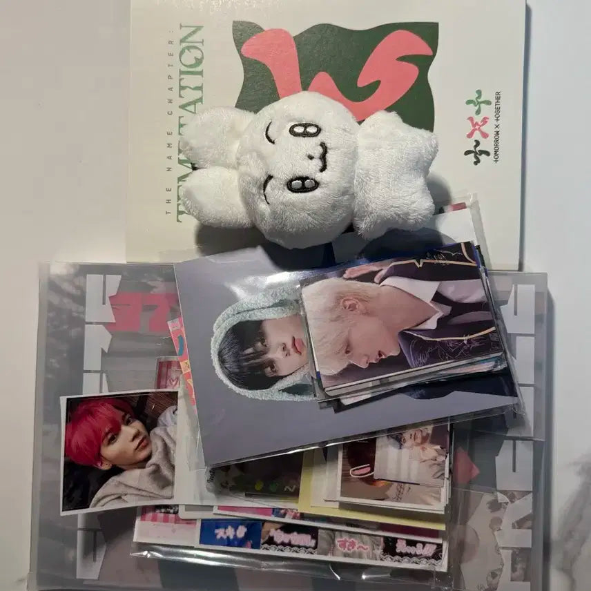 < 말랑빈 > 전시용  뽀바투  / 투바투txt 수빈 일괄 최수빈 앨범