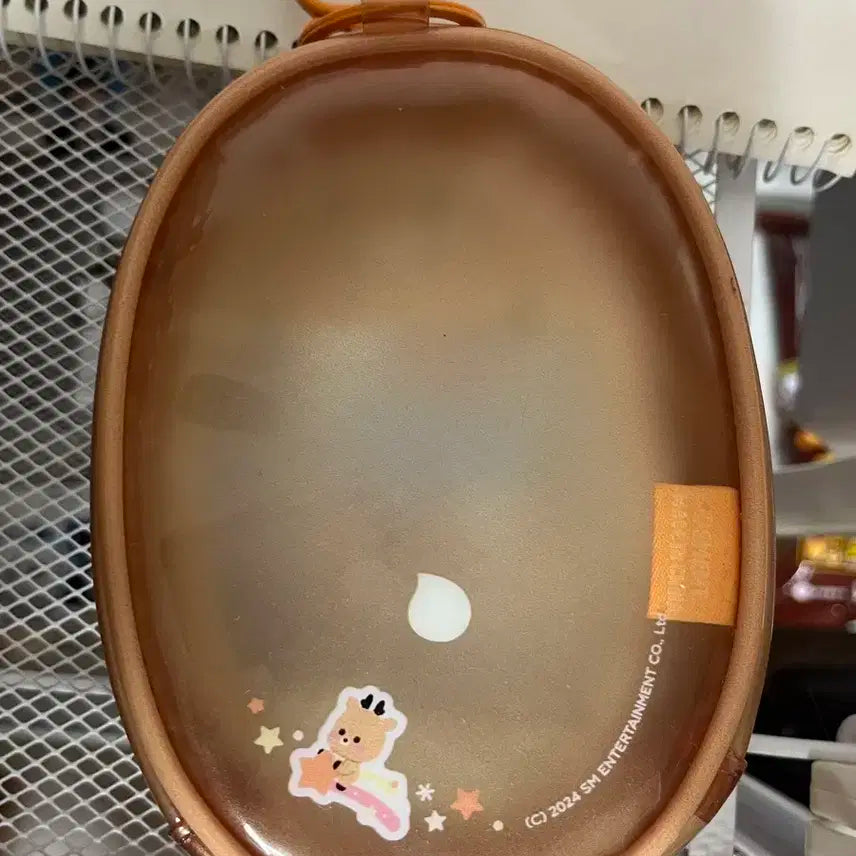 라이즈 성찬 우락밤 파우치