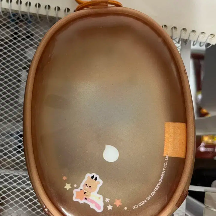 라이즈 성찬 우락밤 파우치