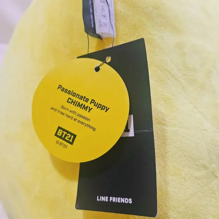 [BTS/BT21] 대형 치미 큐브 인형