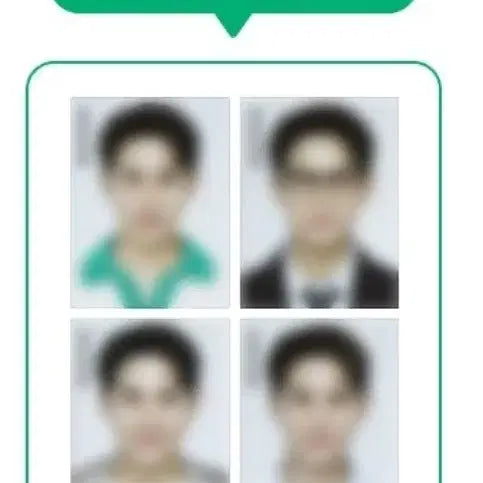 민규 이니스프리 증명사진 4종 미개봉