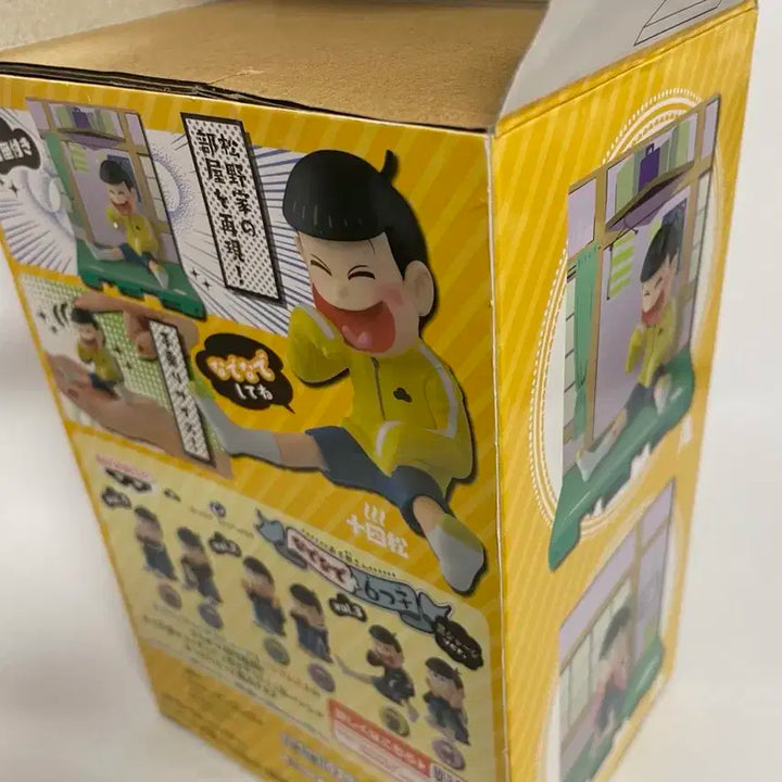 오소마츠상 나데나데 피규어(쥬시마츠)