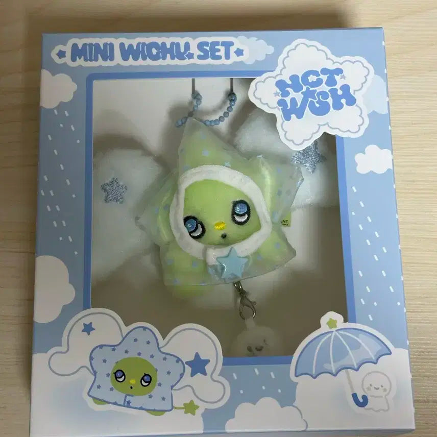 엔시티위시 미니츄 양도