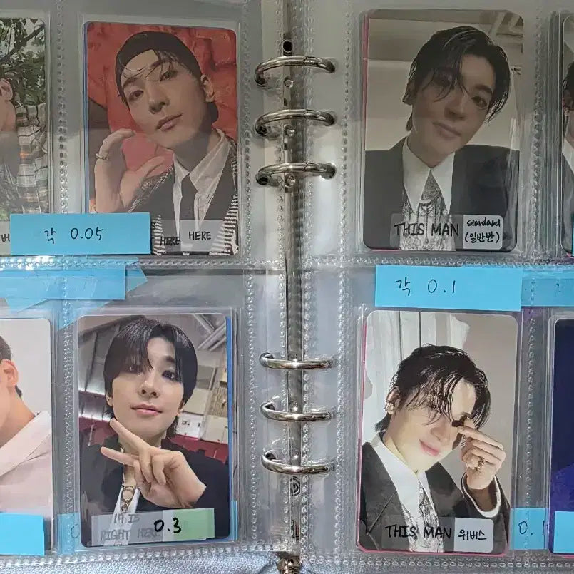 세븐틴 원우 포카 양도