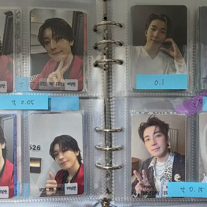 세븐틴 원우 포카 양도