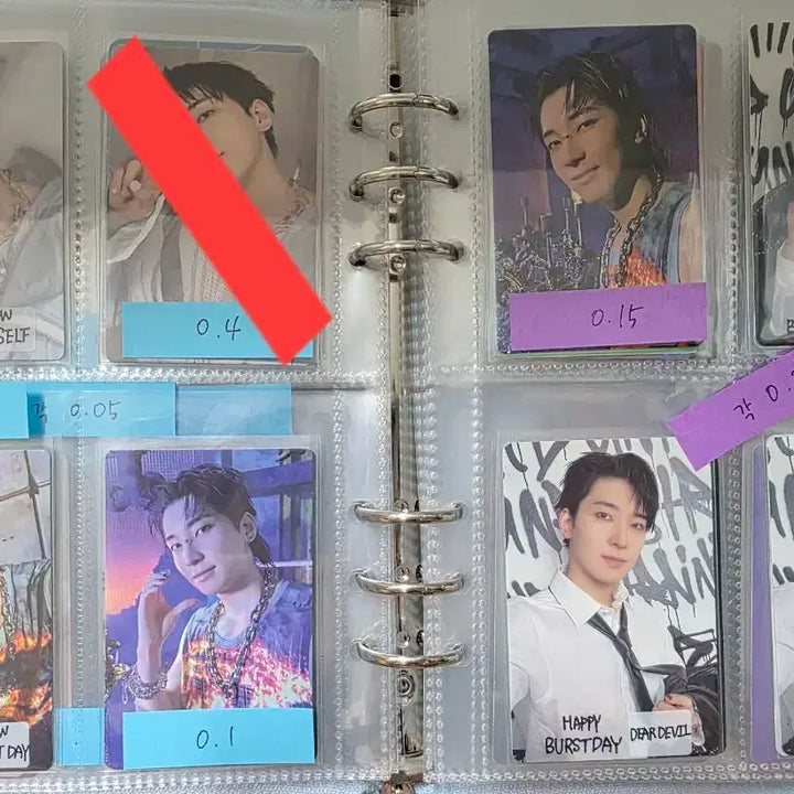 세븐틴 원우 포카 양도