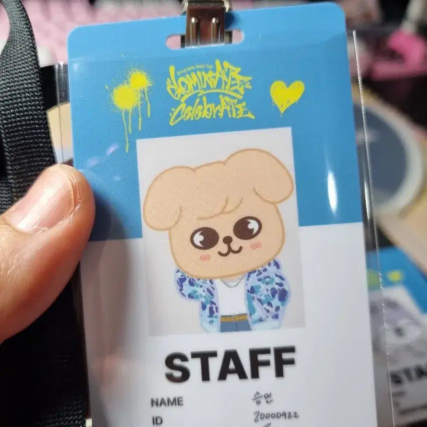 퍼핌 스태프증 양도합니다.