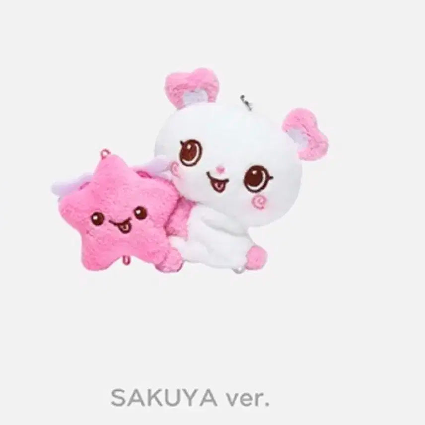 미개봉 미니팡이