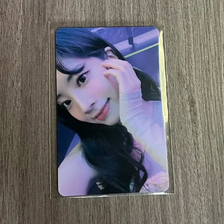 트와이스 TWICE 다현 TALK THAT TALK 럭드 포카