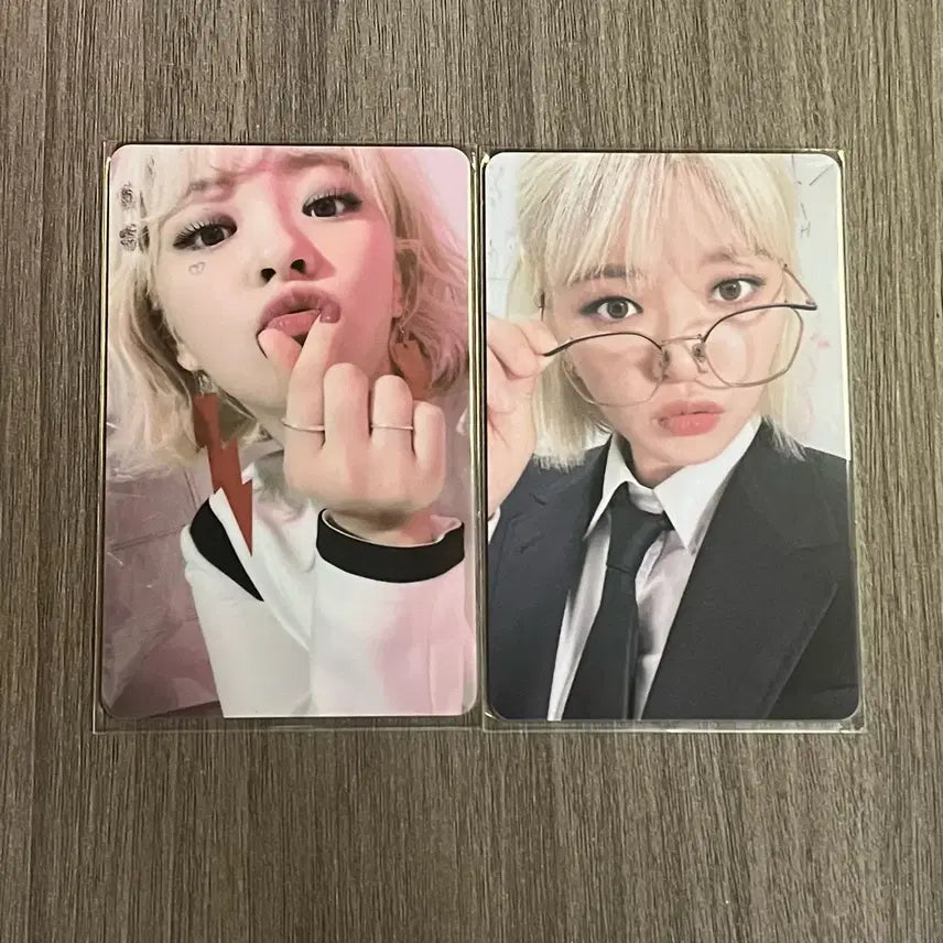 트와이스 TWICE 정연 SCIENTIST 럭드 포카