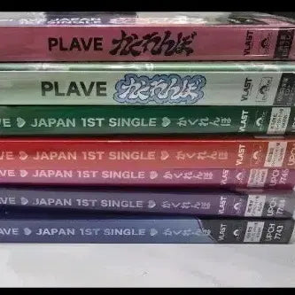 플레이브 카쿠렌보 숨바꼭질 일본음반 7종세트