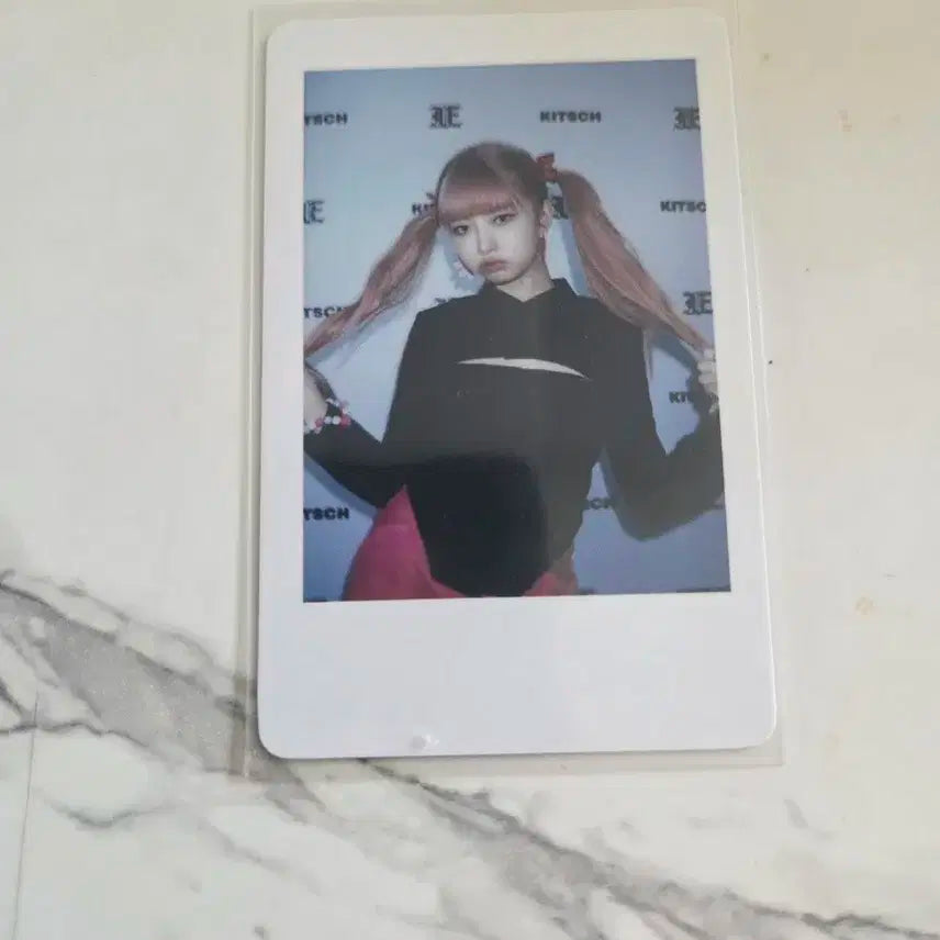 아이브 아이엠 위드뮤 럭드 폴라 레이