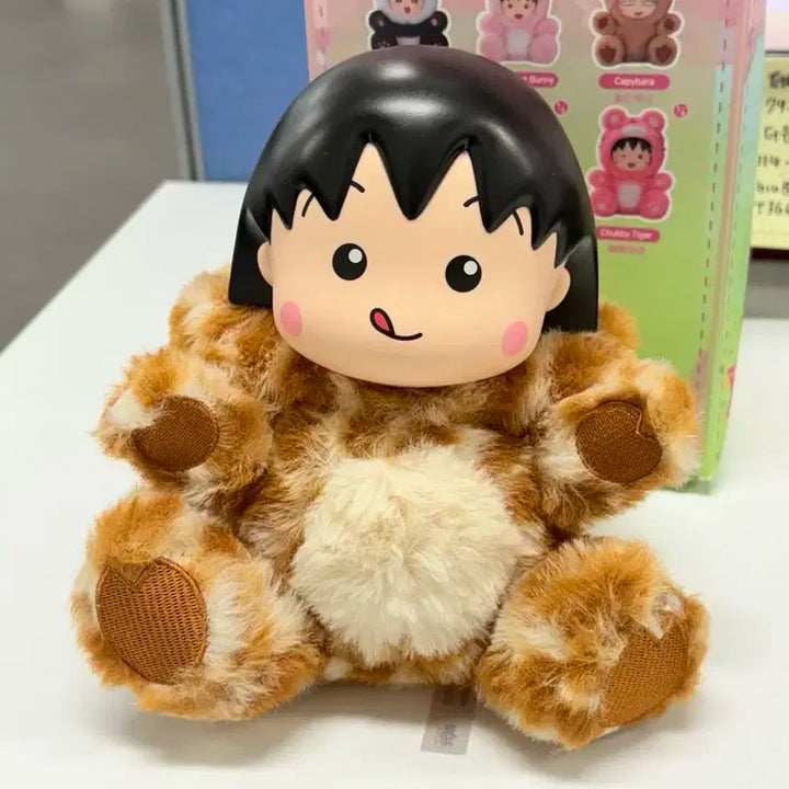 (새상품) 치비 마루코 동물옷 인형 키링 가챠 피규어