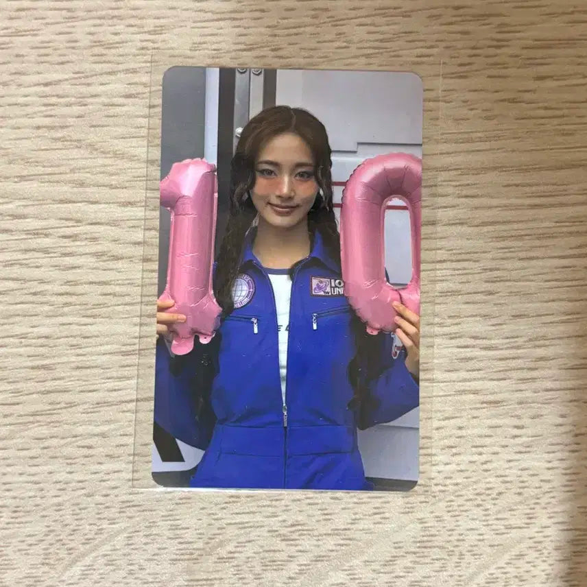 트와이스 5만원 팝업 포카 쯔위