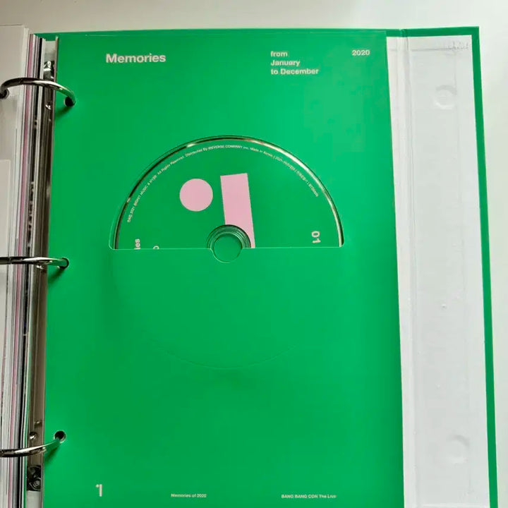 방탄소년단 BTS Memories 2020 메모리즈