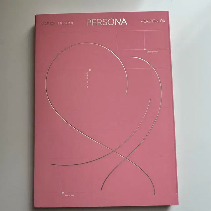 방탄소년단 MAP OF THE SOUL 페르소나 앨범