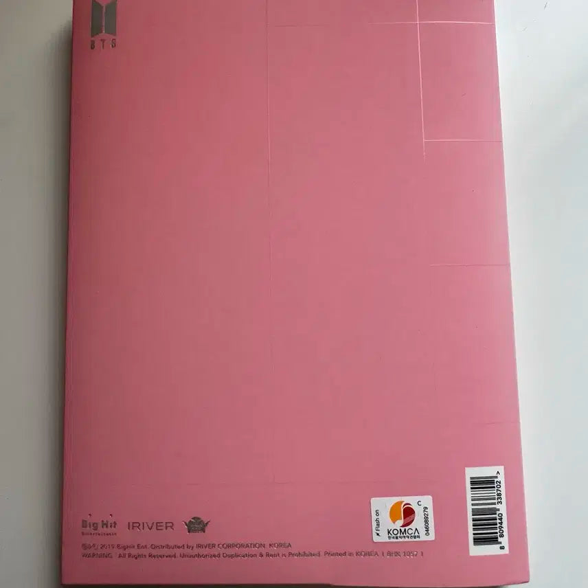 방탄소년단 MAP OF THE SOUL 페르소나 앨범