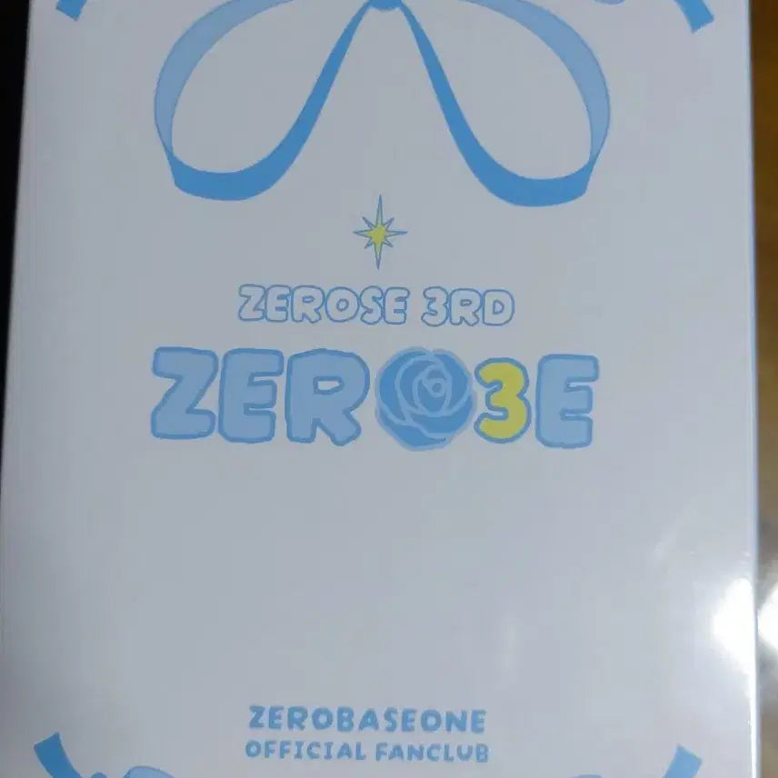제로베이스원 3기 팬클럽 키트 미개봉