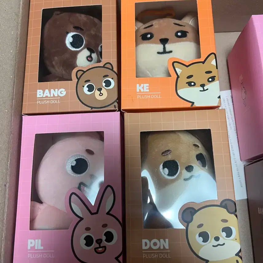 데니멀즈 24 방 케 필 돈