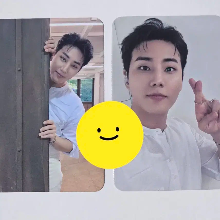 데이식스 데케이드 세븐일레븐 특전 영케이