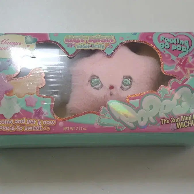 엔시티 위시 위츄 팝츄 nct wish wichu