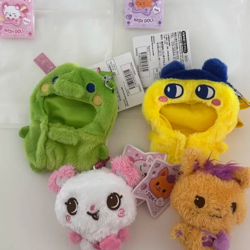 엔시티위시 위시돌 시온 시오닝 인형 + 마메치 옷